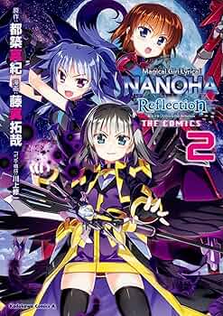 【非売品】魔法戦記リリカルなのはForce 藤真拓哉 B2 サイズ ポスター ① 非売品】魔法少女リリカルなのはA's 藤真拓哉 B2 サイズ